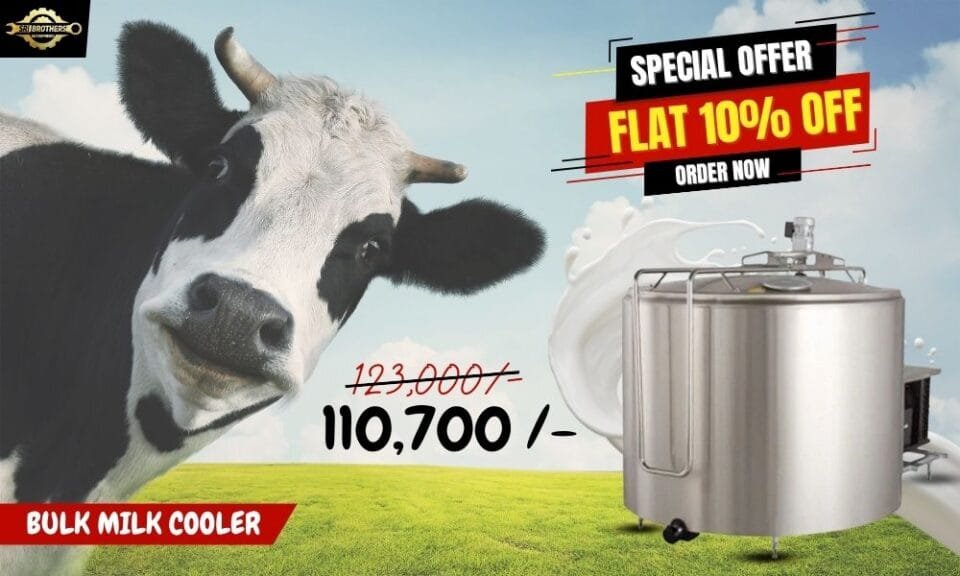 BULK MILK COOLER
