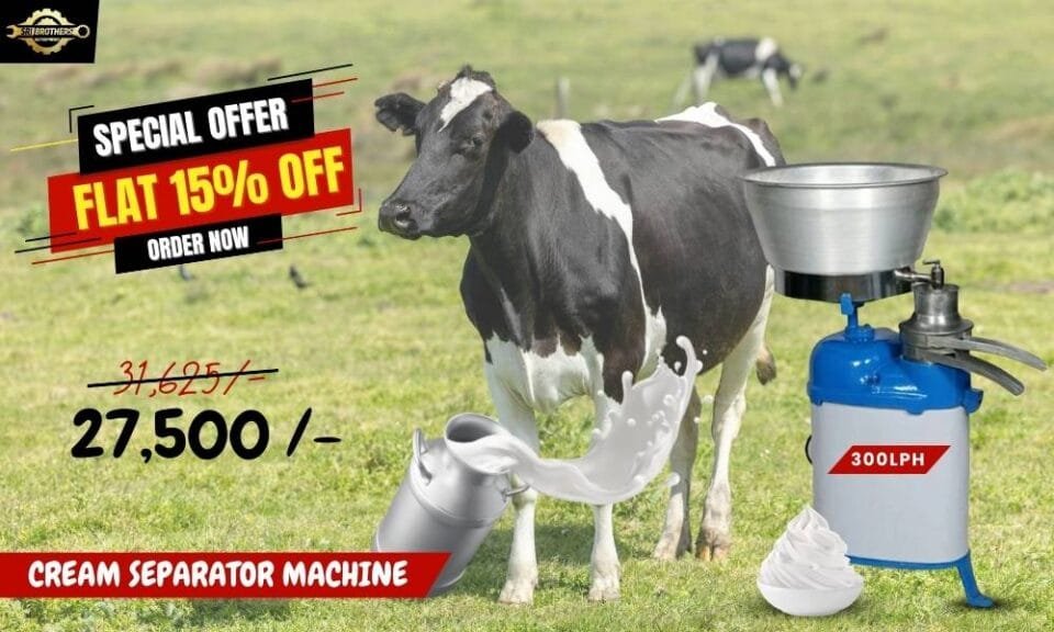 Cream Separator Machine